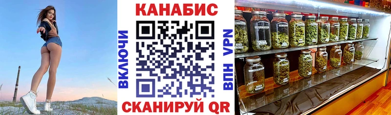 Наркотические вещества Мамадыш Марихуана  КЕТАМИН  COCAIN  ГАШИШ  МЕФ  А ПВП 
