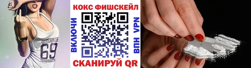 купить   Мамадыш  Cocaine Колумбийский 