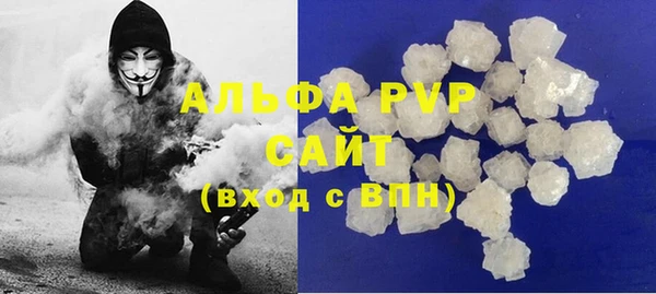 MESCALINE Костерёво