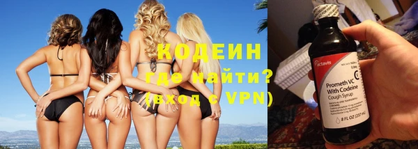 эйфоретик Кукмор