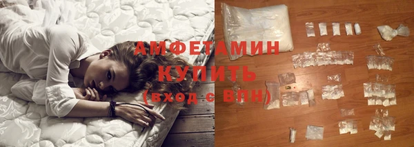 круглые Белая Калитва