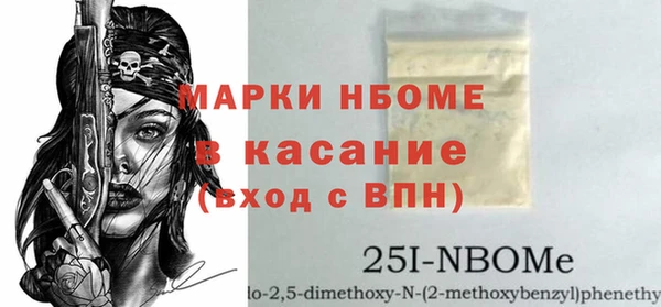 гидра Коряжма