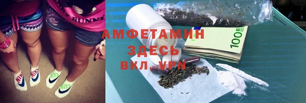эйфоретик Кукмор