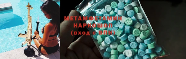 эйфоретик Кукмор