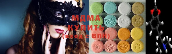 стаф Кулебаки