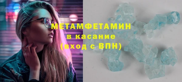 герыч Корсаков