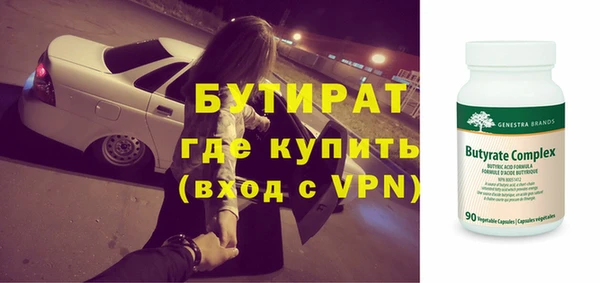 гидра Коряжма