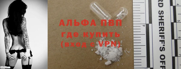 герыч Корсаков
