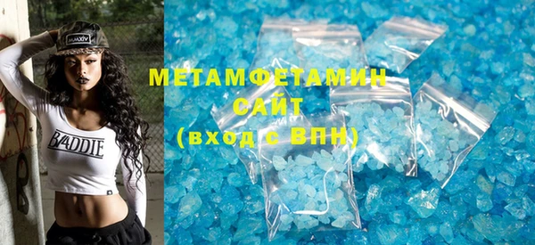 MESCALINE Костерёво