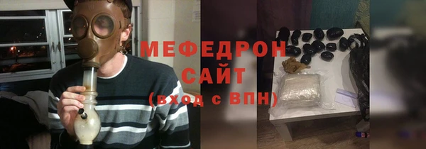 эйфоретик Кукмор