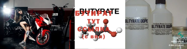 MESCALINE Костерёво