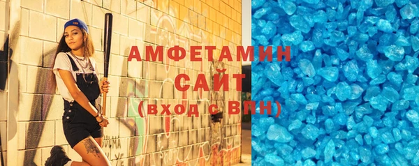 бутик Козельск