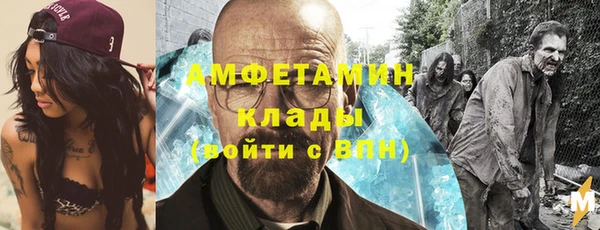 эйфоретик Кукмор