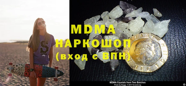стаф Кулебаки