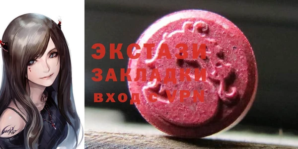 герыч Корсаков