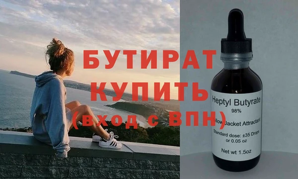 герыч Корсаков