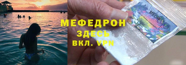 гидра Коряжма