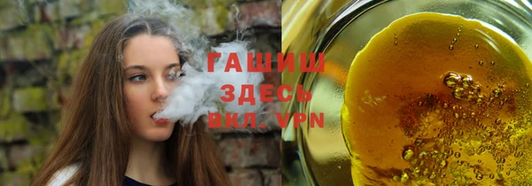 эйфоретик Кукмор