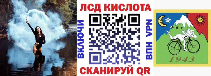 купить Мамадыш сайты даркнета наркотические препараты Наркотические марки 1,5мг